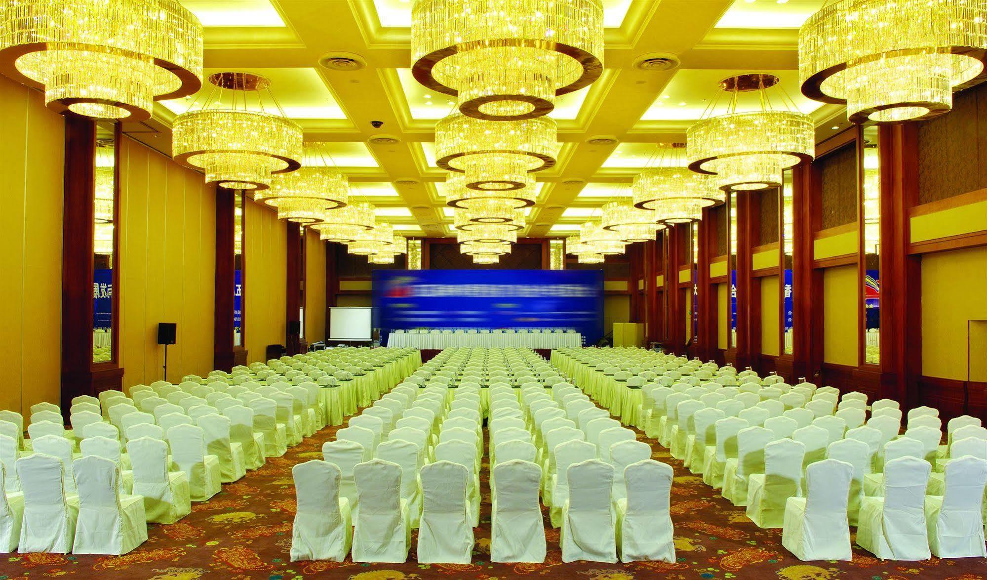 Xianglu Grand Hotel, Xiamen Facilities photo